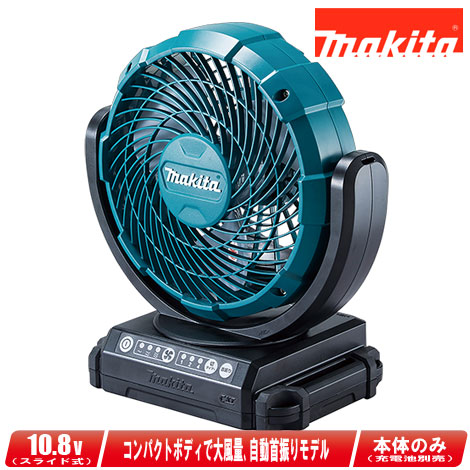 楽天市場】cf101dの通販