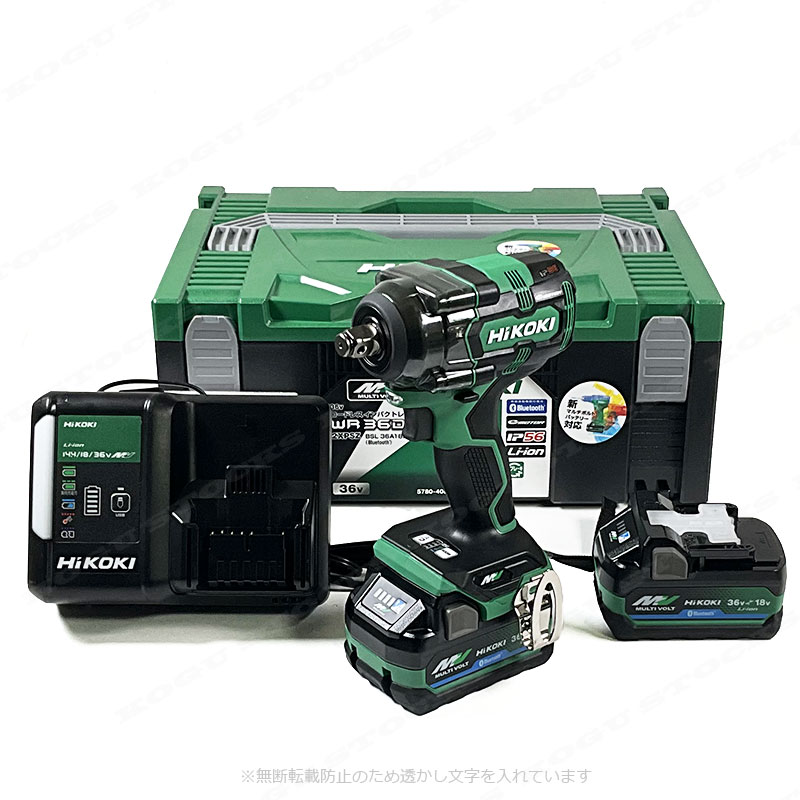 楽天市場】HIKOKI（ハイコーキ）36V コードレスインパクトレンチ
