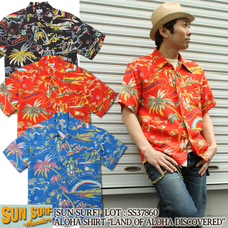 楽天市場】サンサーフ SUN SURF 2018 ランドオブアロハ SUN SURF 日本