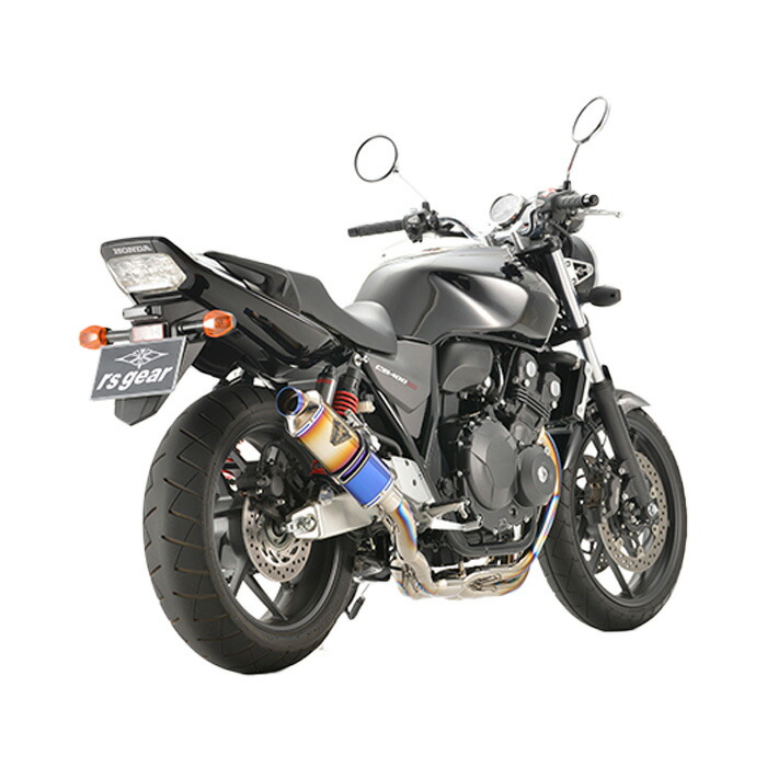 楽天市場】バイク マフラー アールズギア r's gear ホンダ CB400SF/SB