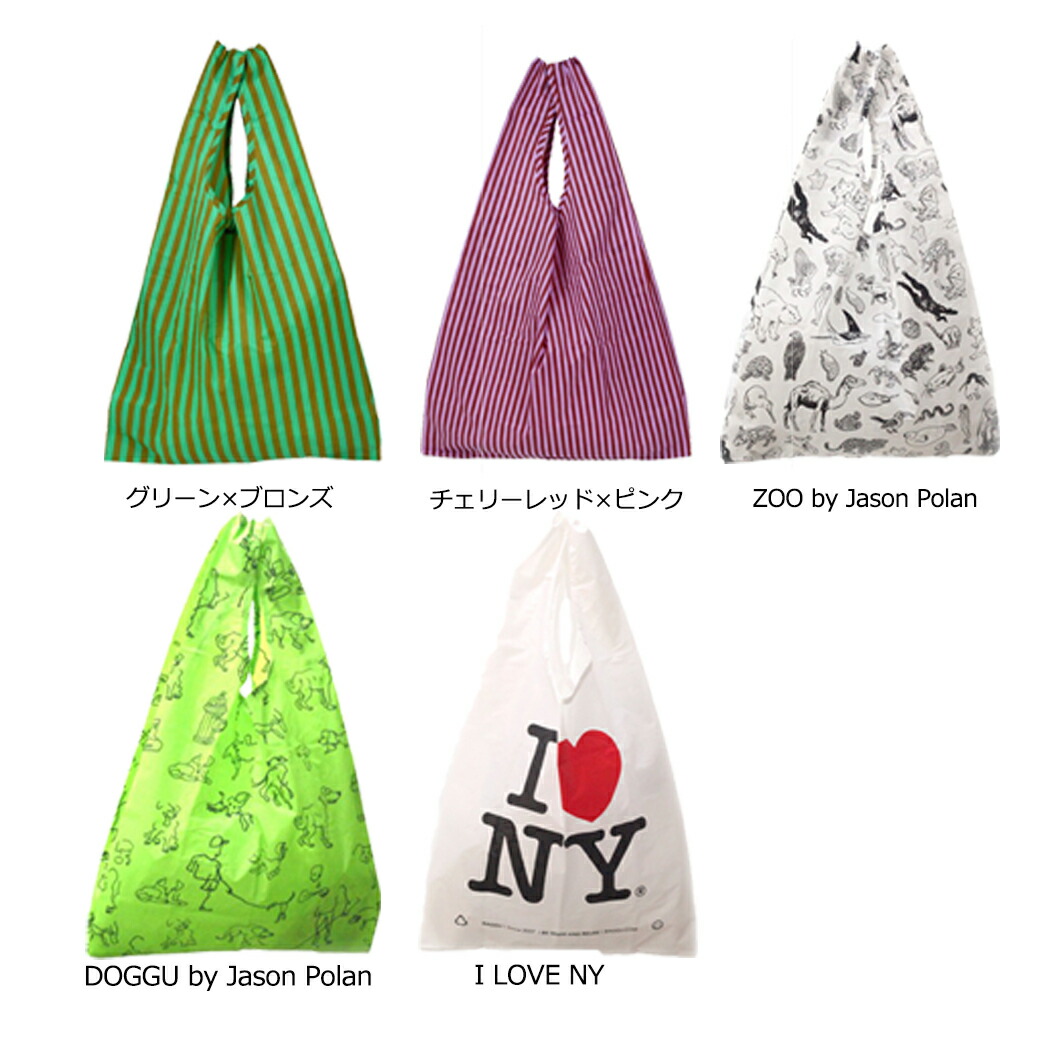 楽天市場】BAGGU バグー エコバッグ STANDARD ショッピング バッグ