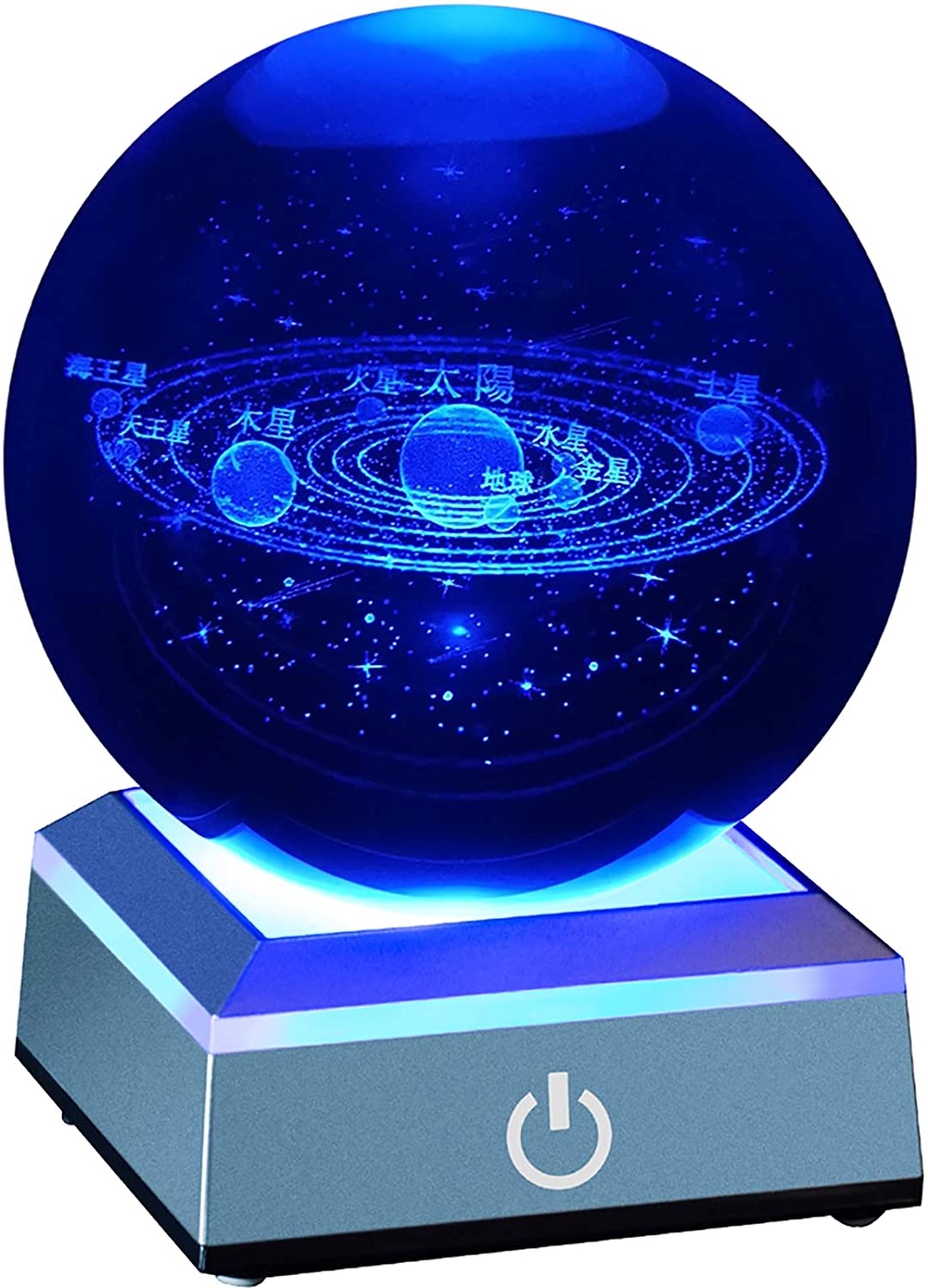 楽天市場】宇宙 クリスタル ボール 80mm 太陽系 水晶玉 八つ惑星