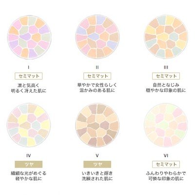 エレガンス フェイスパウダー 4 ELEGANCE（エレガンス） ラ プードル