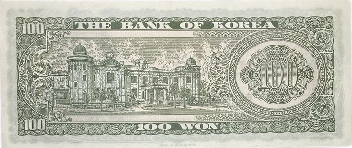 楽天市場】韓国紙幣 旧100ウォン 美品 外国 旧紙幣 旧札 アンティーク
