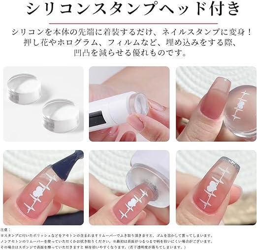 楽天市場】ペン型ネイルライト ネイルスタンパー付 LEDディスプレイ 3W