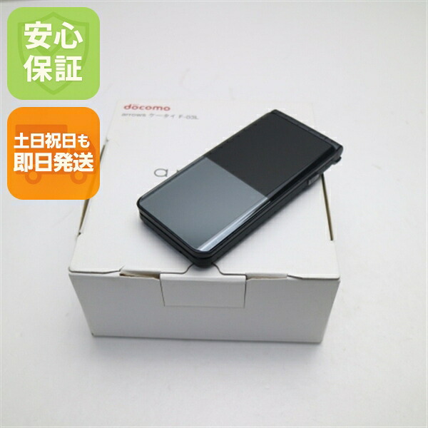 楽天市場】arrows ケータイ f-03lの通販