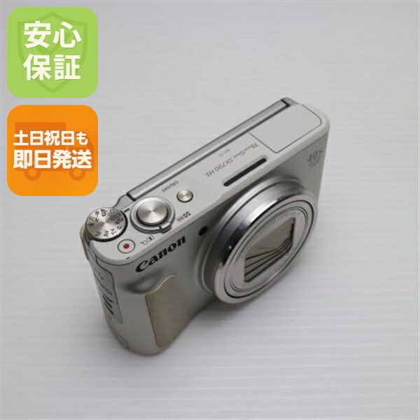 楽天市場】canon powershot 730の通販