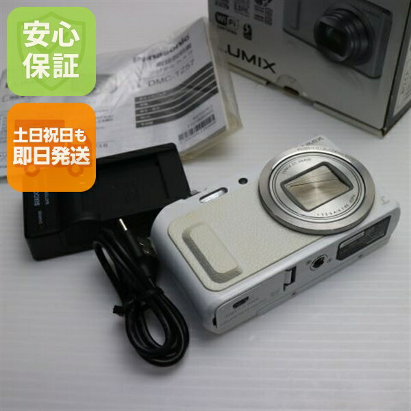 m*g様 O19736 Panasonic DMC-TZ57 ホワイト デジタル 概要 デジタル