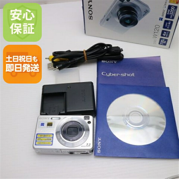 楽天市場】サイバーショット dsc－w120の通販