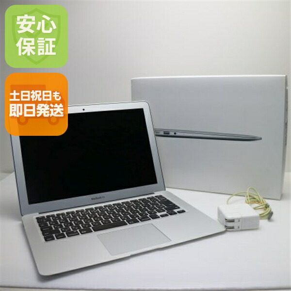 楽天市場】macbookair 2015 中古（ノートPC｜パソコン）：パソコン