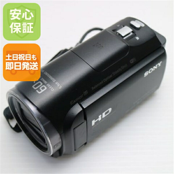 楽天市場】ビデオカメラ sony cx670の通販