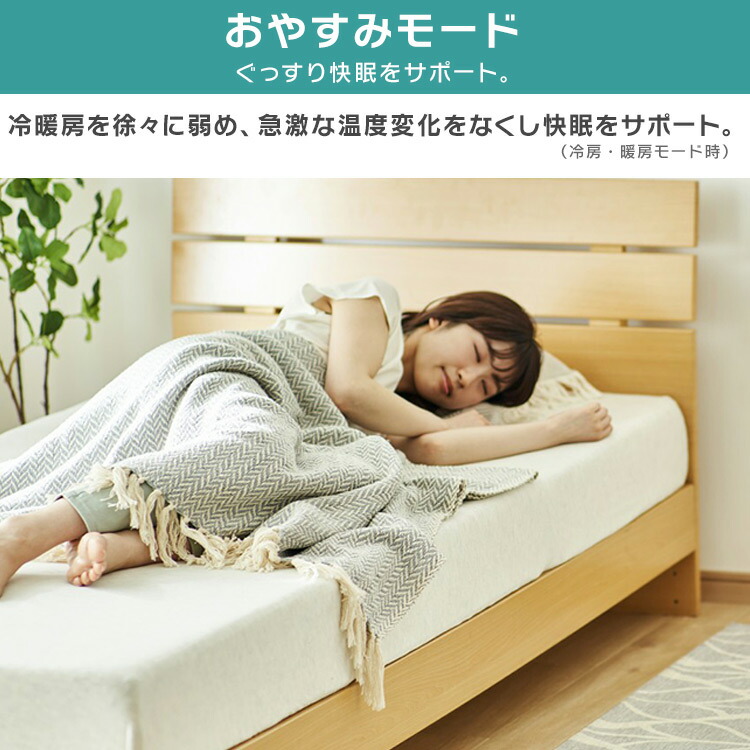 楽天市場】エアコン 工事費込 18畳 アイリスオーヤマ冷暖房エアコン