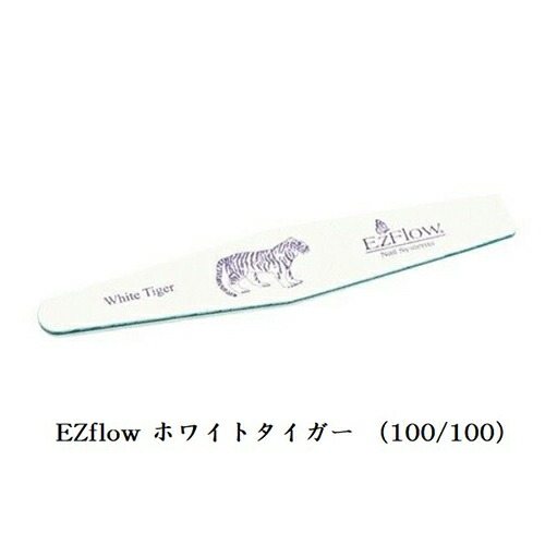 楽天市場】EzFlow ネイルファイル 【3種類からご選択】ホワイト