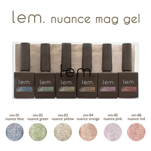 楽天市場】レム lem. ニュアンスマグジェル 7ml 【6色からご選択