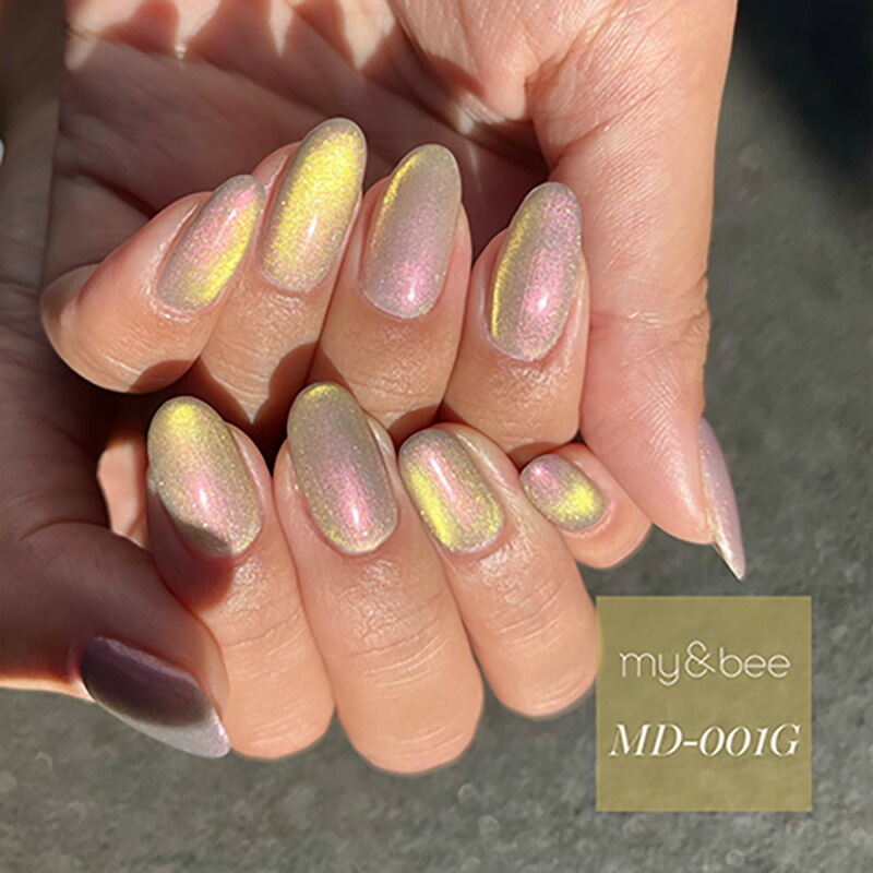 楽天市場】【最大3％OFF】マイビー my&bee マーメイドマグ 8ml 【6色