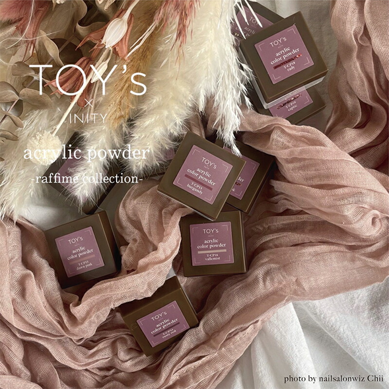 楽天市場】【最大3％OFF】 トイズバイアイニティ TOY's × INITY