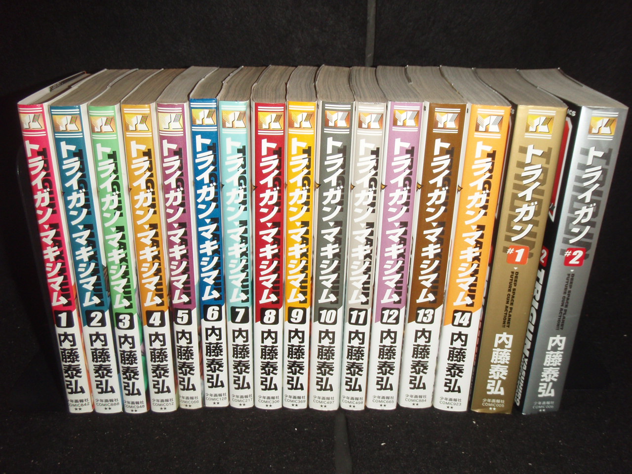 楽天市場】【最大3％OFF】 【中古】 送料無料 計16冊 トライガン