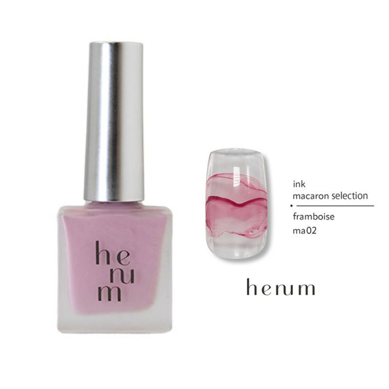 楽天市場】【最大3％OFF】 ヘニュム henum インク 8ml 【10色からご