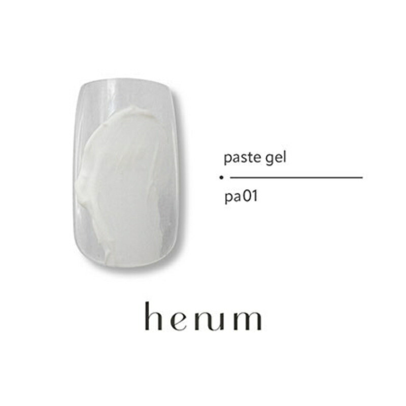 楽天市場】【最大3％OFF】 ヘニュム henum ペーストジェル 2.8g 【6色