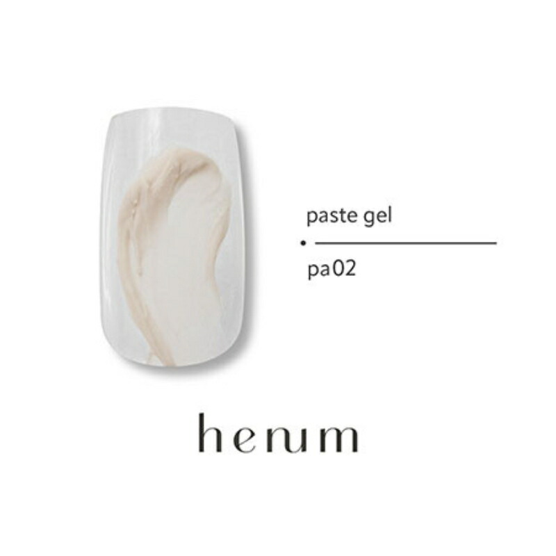 楽天市場】【最大3％OFF】 ヘニュム henum ペーストジェル 2.8g 【6色