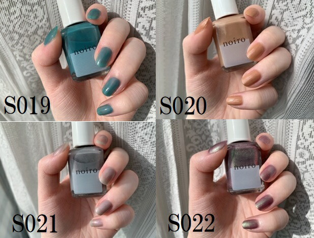 楽天市場】【最大3％OFF】 ネイル ノイロ noiro 新色 ネイルカラー