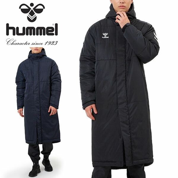 楽天市場】送料無料 ヒュンメル 中綿ロングコート hummel メンズ
