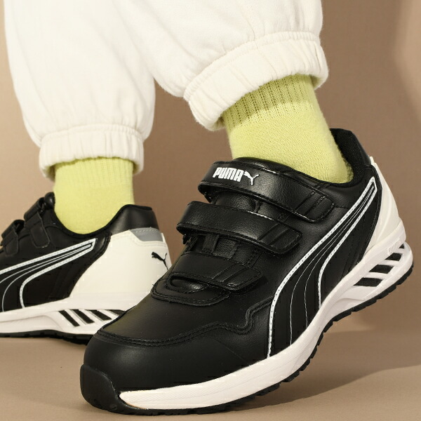 楽天市場】送料無料 安全靴 プーマ メンズ セーフティーシューズ 先芯