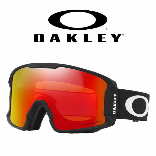 oakley ゴーグル ミラーレンズ」の人気商品一覧 | 安い商品を通販