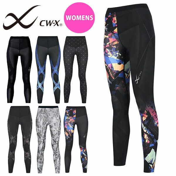 楽天市場】送料無料 CW-X ワコール スポーツタイツ レディース