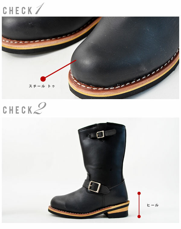 楽天市場】送料無料 ロング エンジニアブーツ God＆Bless ゴッドブレス