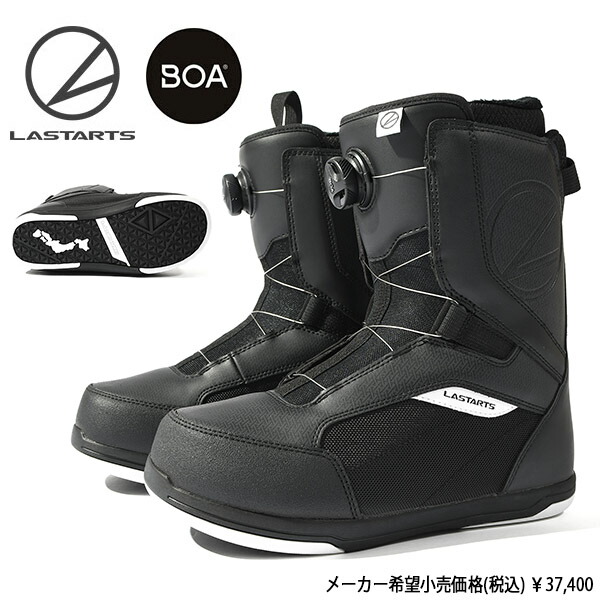 楽天市場】半額以上 54%off レディース スノーボード 3点セット 送料