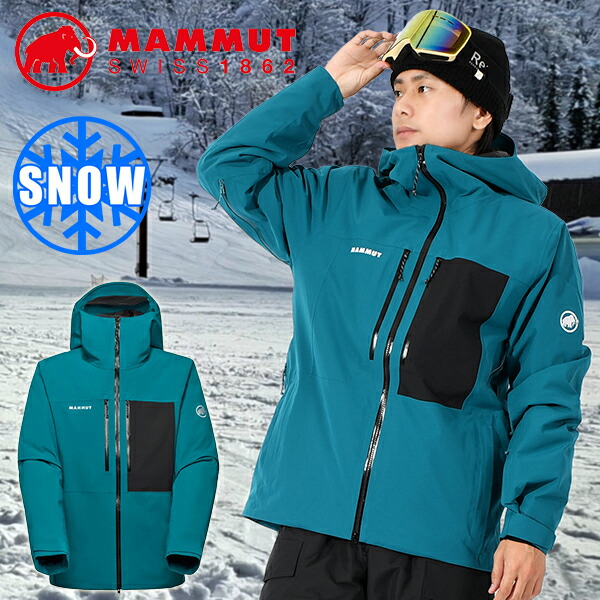 楽天市場】マムート パーカー（カラーブルー）（ウィンタースポーツ