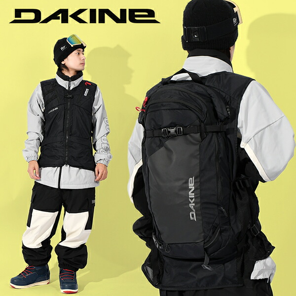 楽天市場】送料無料 バックパック DAKINE ダカイン メンズ POACHER RAS