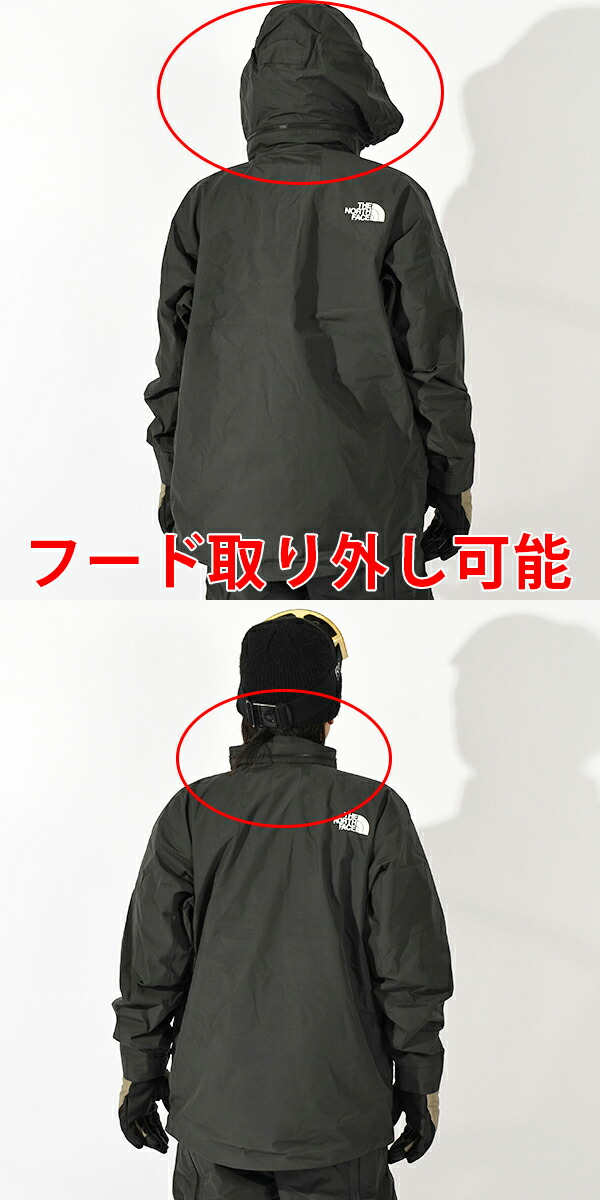 楽天市場】送料無料 ノースフェイス メンズ 中綿 GORE-TEX 高機能