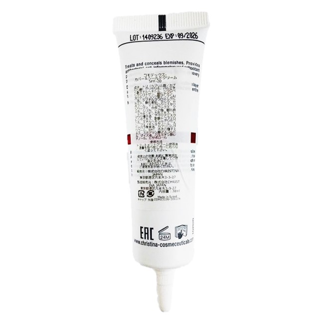 楽天市場】CHRISTINA クリスティーナ コモデックス カバー&シールド