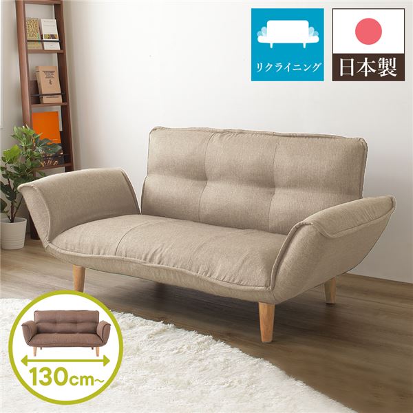 ソファ 一人用 こたつ」の人気商品一覧 | 安い商品を通販サイトから