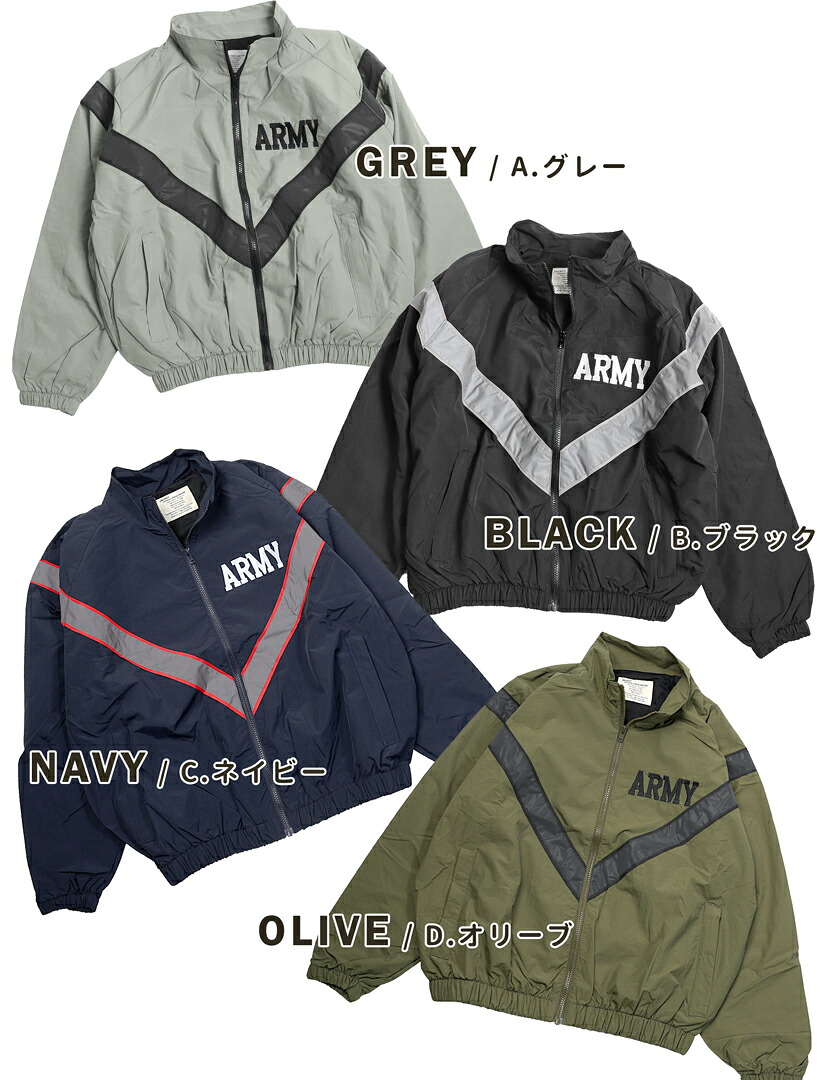 楽天市場】米軍タイプ ARMY IPFU ミリタリー ジャケット メンズ