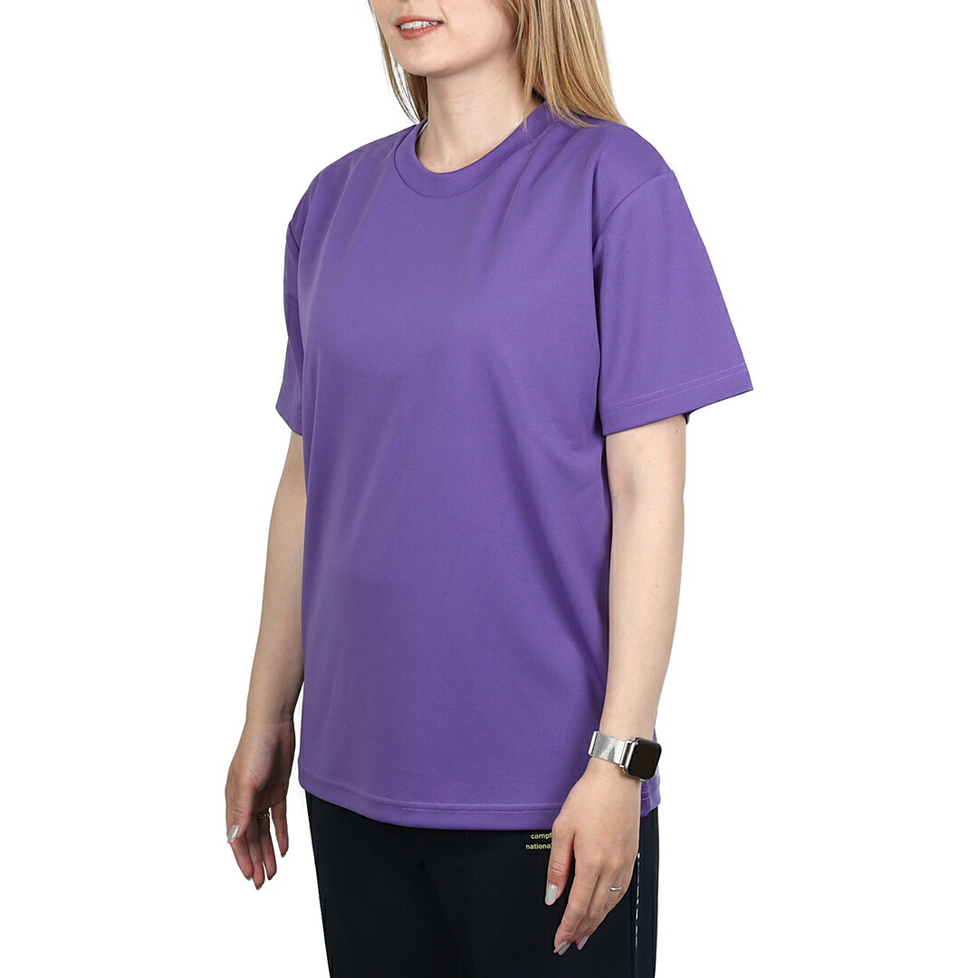 ENDRECHERI 紫 Tシャツ、鞄等3点 ENDRECHERI 紫 Tシャツ、鞄等3点