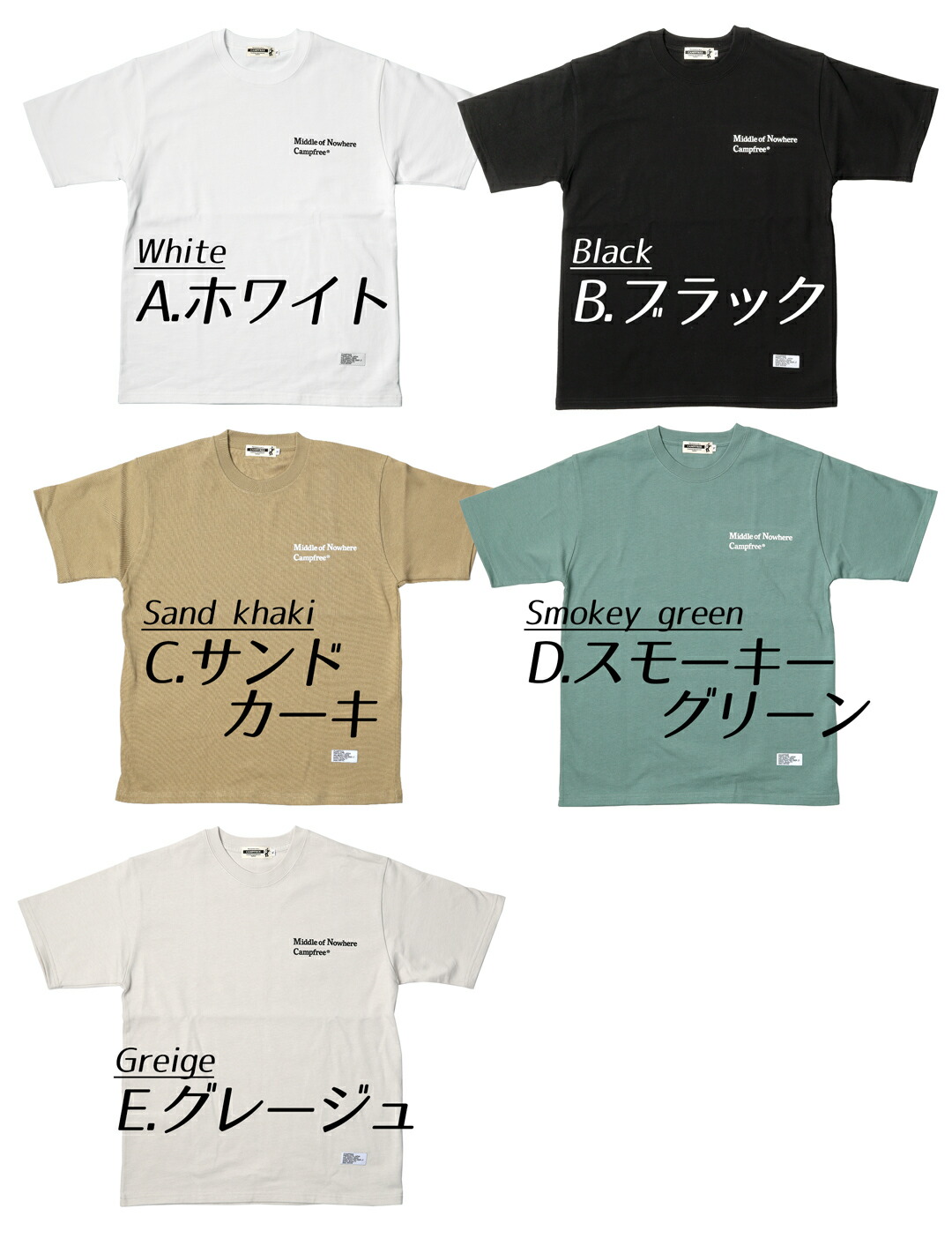 楽天市場】超厚手 Tシャツ 半袖 メンズ ロゴtシャツ CAMPFREE ワン