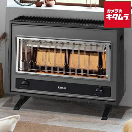 R-1220CMS3」の人気商品一覧 | 安い商品を通販サイトから探す - 価格.com