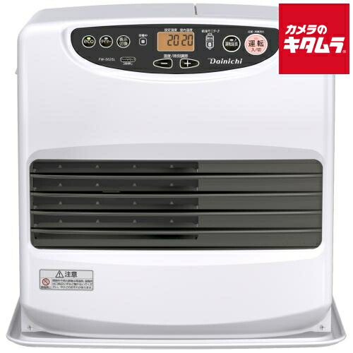 楽天市場】fw-5617l wの通販