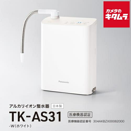楽天市場】パナソニック 浄水器 吐出 tk as30の通販