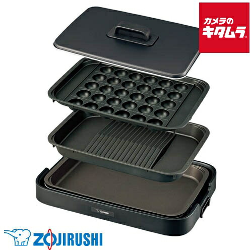 楽天市場】象印マホービン ホットプレート 3枚タイプ EA-KK30-BAの通販