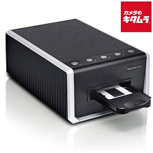 楽天市場】Plustek OpticFilm 8300i SE フィルムスキャナーの通販