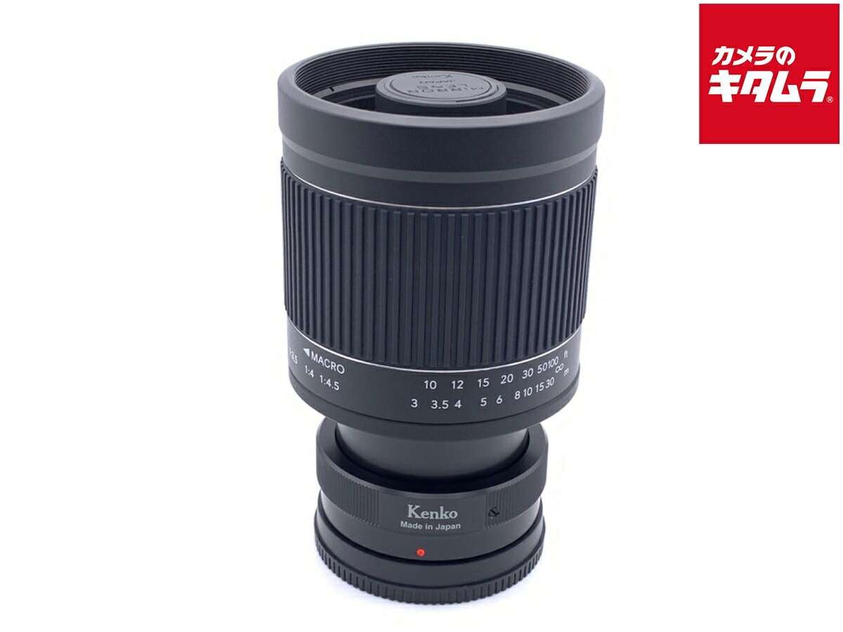 楽天市場】ケンコー ミラーレンズ 400mm マイクロフォーサーズの通販