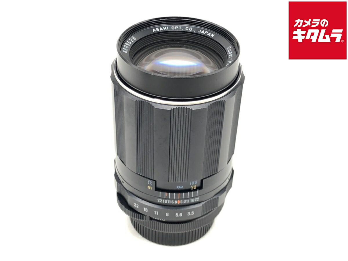 楽天市場】smc pentax 135mm f3 5の通販