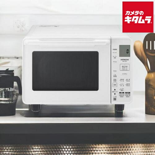 楽天市場】日立 オーブンレンジ MRO-HE4C W ホワイト HITACHI メーカー