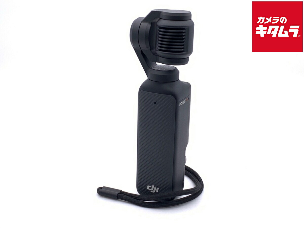楽天市場】dji pocket 3（ビデオカメラ｜カメラ・ビデオカメラ・光学