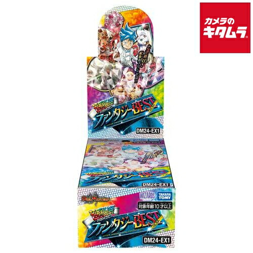 楽天市場】デュエルマスターズ box ファンタジスタ12の通販