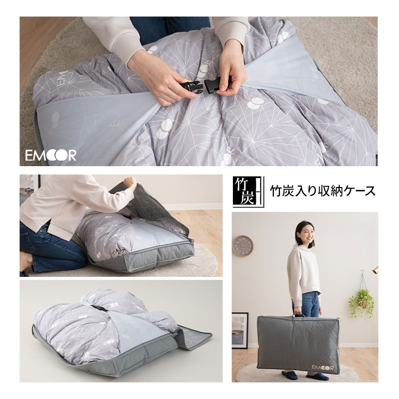 楽天市場】【在庫処分】布団収納ケース バッグ 羽毛布団用 竹炭入り